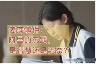 新利体育官方客服电话截图0